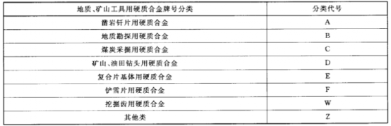 1622683321290574.png 2.png