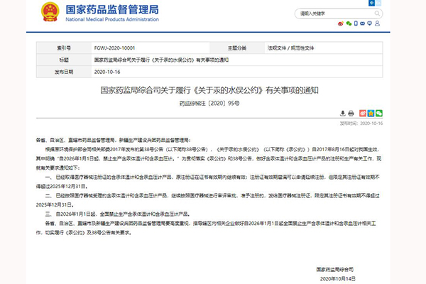 1646788266148083.jpg 20201022152037-Fh925bxBY6gT2RgoeccjN06VJop1.jpg