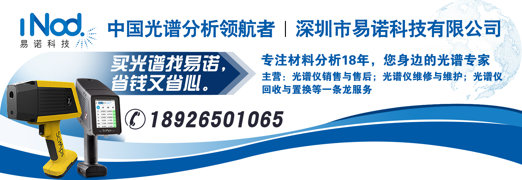 1661422844173911.jpg 微信圖片_20220808172503.jpg