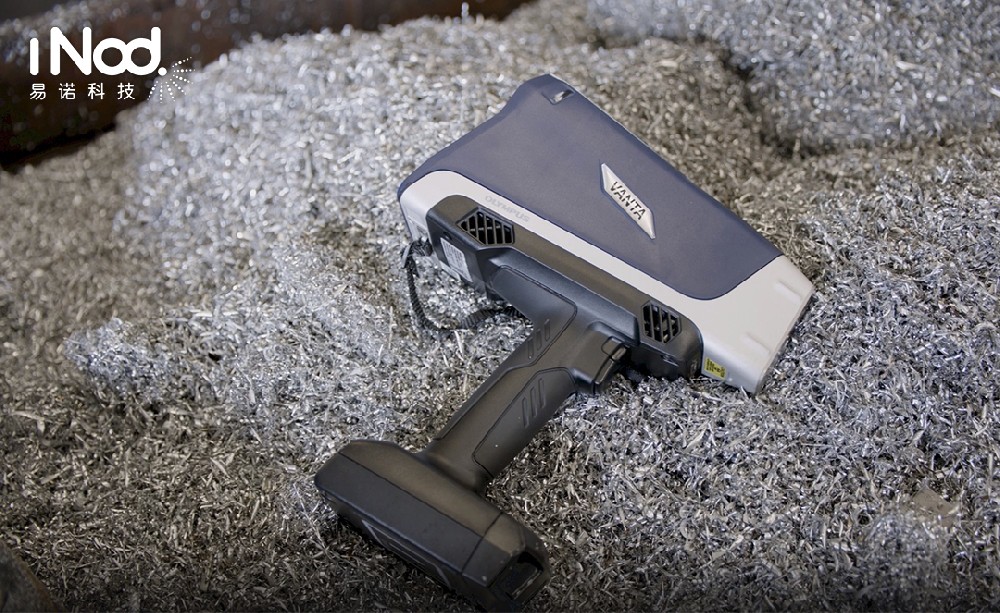 奧林巴斯 Vanta XRF 分析儀:鋼材檢測(cè)的精準(zhǔn)高效之選